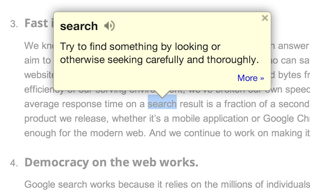 dictionary in google